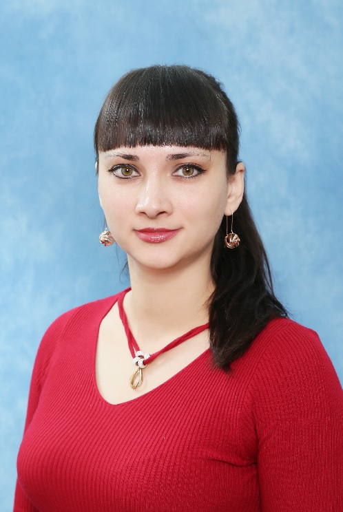 Корбут Юлия Евгеньевна.